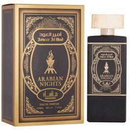 山 Arabian Nights④ Perfume Ameer Al Oud Arabian Nights Eau de Parfum 100ml