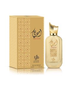 AL WATANIAH AMEERATI EDP 100ML