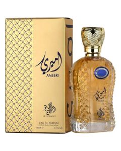 AL WATANIAH AMEERI EDP 100ML