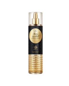 AL WATANIAH BODY MIST BAREEQ AL DAHAB 250 ML