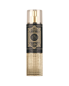 AL WATANIAH BODY MIST OUD MYSTERY INTENSE 250ML