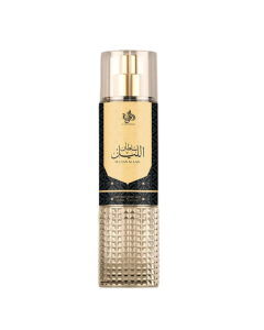 AL WATANIAH BODY MIST SULTAN AL LAIL 250ML