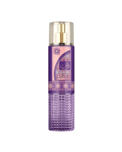 AL WATANIAH BODY MIST WATANI 250 ML