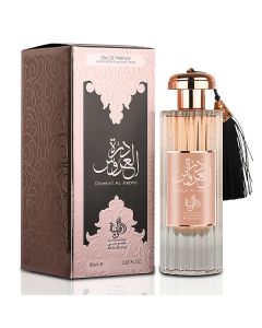 AL WATANIAH DURRAT AL AROOS EDP 85ML 37%