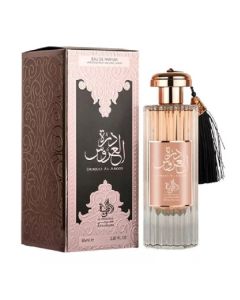 AL WATANIAH DURRAT AL AROOS EDP 85ML