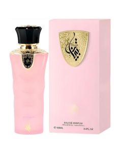 AL WATANIAH TIBYAN EDP 100ML (PROMOÇÃO 20%)