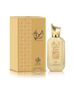 AL WATANIAH AMEERATI EDP 100ML