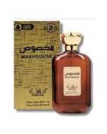 MANASIK MAKHSOUSE EDP 100ML
