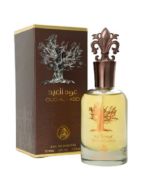 MANASIK OUD LIL-ABAD EDP 100ML